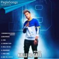 Kalli Ho Gayi Mp3