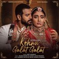 Kehna Galat Mp3