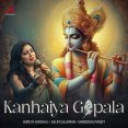 Kanhaiya Gopala Mp3